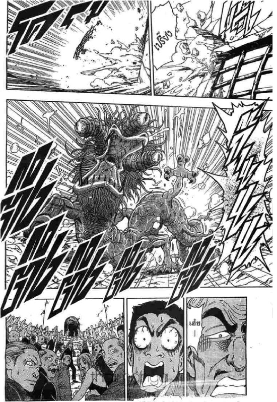 Toriko 24 Th Bn008