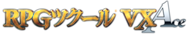 ENTERBRAIN เตรียมออก Rpg Maker เวอร์ชันใหม่!? 1logo