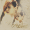 { AVATAR ♥ } BROWN EYED GIRLS 100' J0061