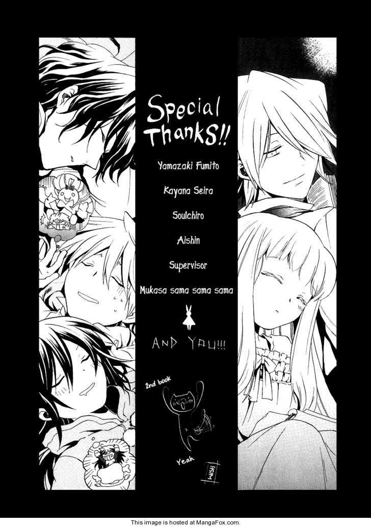 มาแบ่งปันกันนะคะ - Page 2 Mangaabyss_pandora_hearts_volume_02