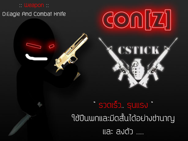 :: CON[Z] :: Conz-ver-com-2