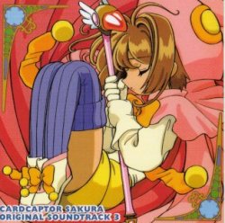  Card Captor Sakura  Oscd3