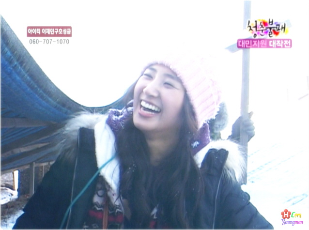 [Pics] KBS2 'Invincible Youth' - tất cả ảnh thuộc show up hết vào đây Asphoto9.blogspot.com_k0115snyr18_ilsses