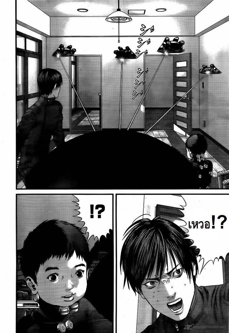 Gantz ตอนที่ 340 Mxk19