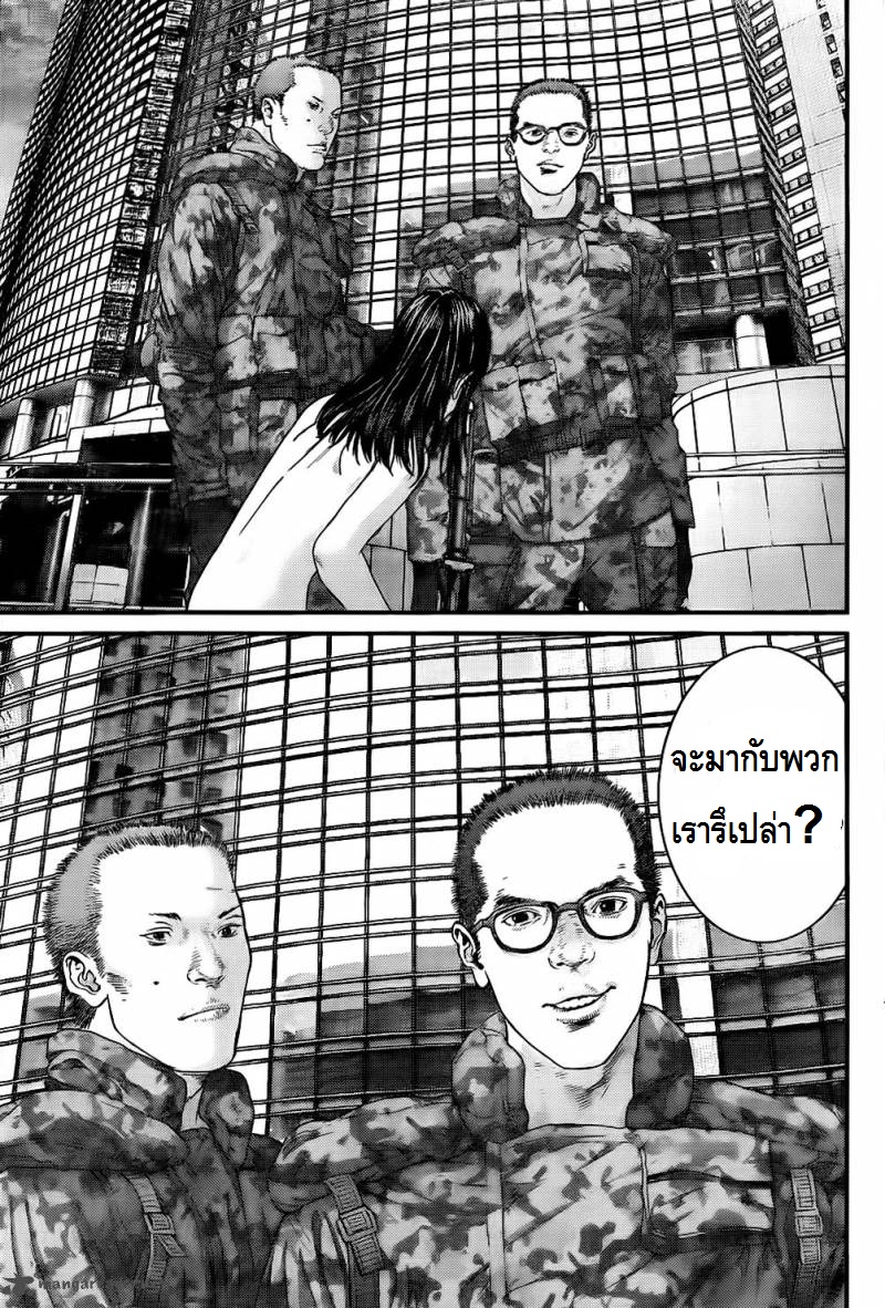 Gantz ตอนที่ 338 Gantz2180777