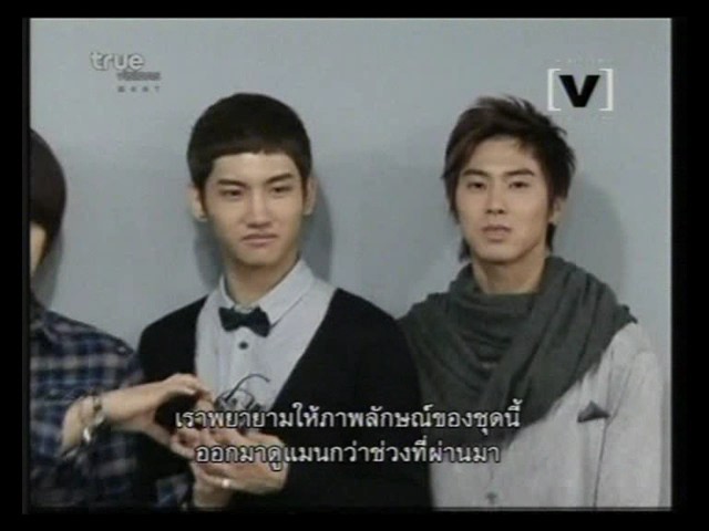 [CAPS]081110 Channel V Thailand Asian Hero - TVXQ! Special Scoop, พี่ใหญ่แกะมือน้องเล็ก > < :: จุงชิม ยุนแจ โซลเมท :: 20081110channelvthailandasianher11