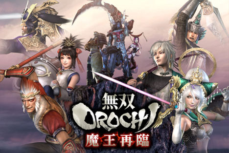 [PC] Musou Orochi Z- สาวก 3ก๊ก ไม่ควรพลาด!![Action][3.6GB][ONE2UP] P4k81