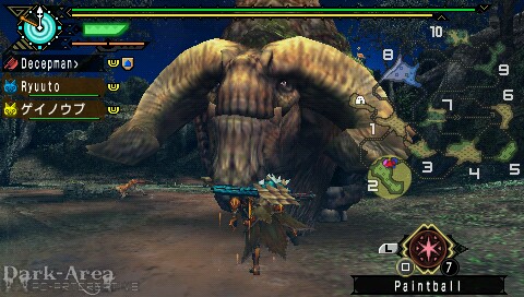 Monster Hunter Portable 3rd [English Pre-patched v3.6] [JPN] !!! แพทใหม่! V 3.6 [SAVEUFILE] + CWCHEAT + Recovery 5% Snap018