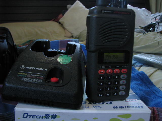 วิทยุสื่อสาร ICOM IC-2GE มี ปท. / MOTOROLA adventure ปท / GM300 40Watts ปท ฯลฯ Img_2838