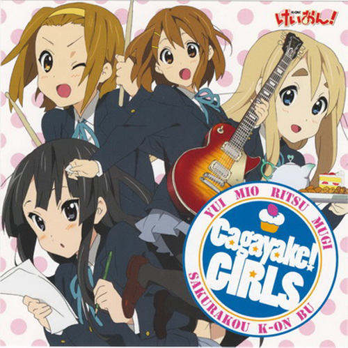  [Music] K-On! ก๊วนดนตรีแป๋ว season 1-2  [Mediafire] Ykop1