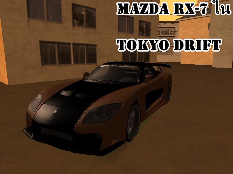 Mazda RX-7 ใน Tokyo drift   สวยๆเลยคับ - Page 2 Rx-7-1