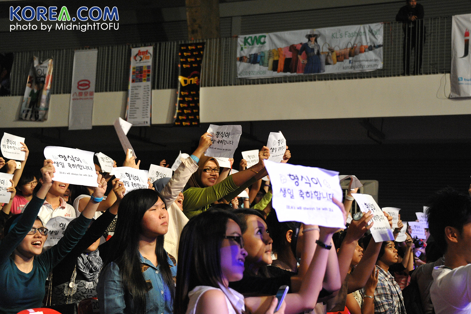 [OTHER]  121110 ZEA Showcase Live in Malaysia Afans011