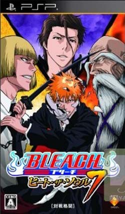 Bleach Heat The Soul 7 [JAP] <Mediafire> ** ไฟล์ถูกลบแล้ว Pa_181635_1