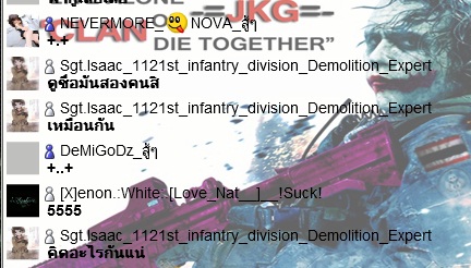 รัก ร่วม เพศ!!! [X]enon: Clan Xbmwf