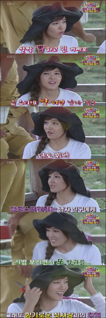 [News] วิคตอเรีย ฮโยมิน ฮันซอนฮวา เปิดใจเรื่องความรักครั้งเก่าในรายการ Invincible Youth 90azrb