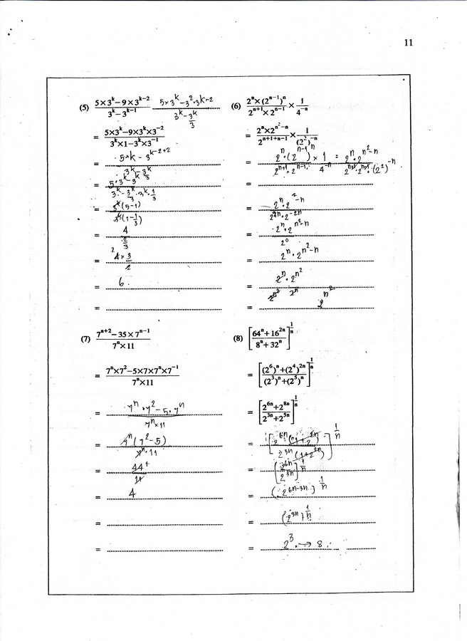 ขอข้อสอบม.2บดินทร ก่อนสอบกลางภาค1,กลางภาค1ด่วนค่ะ ช่วยพวกหนูด้วย - Page 3 Img_0010