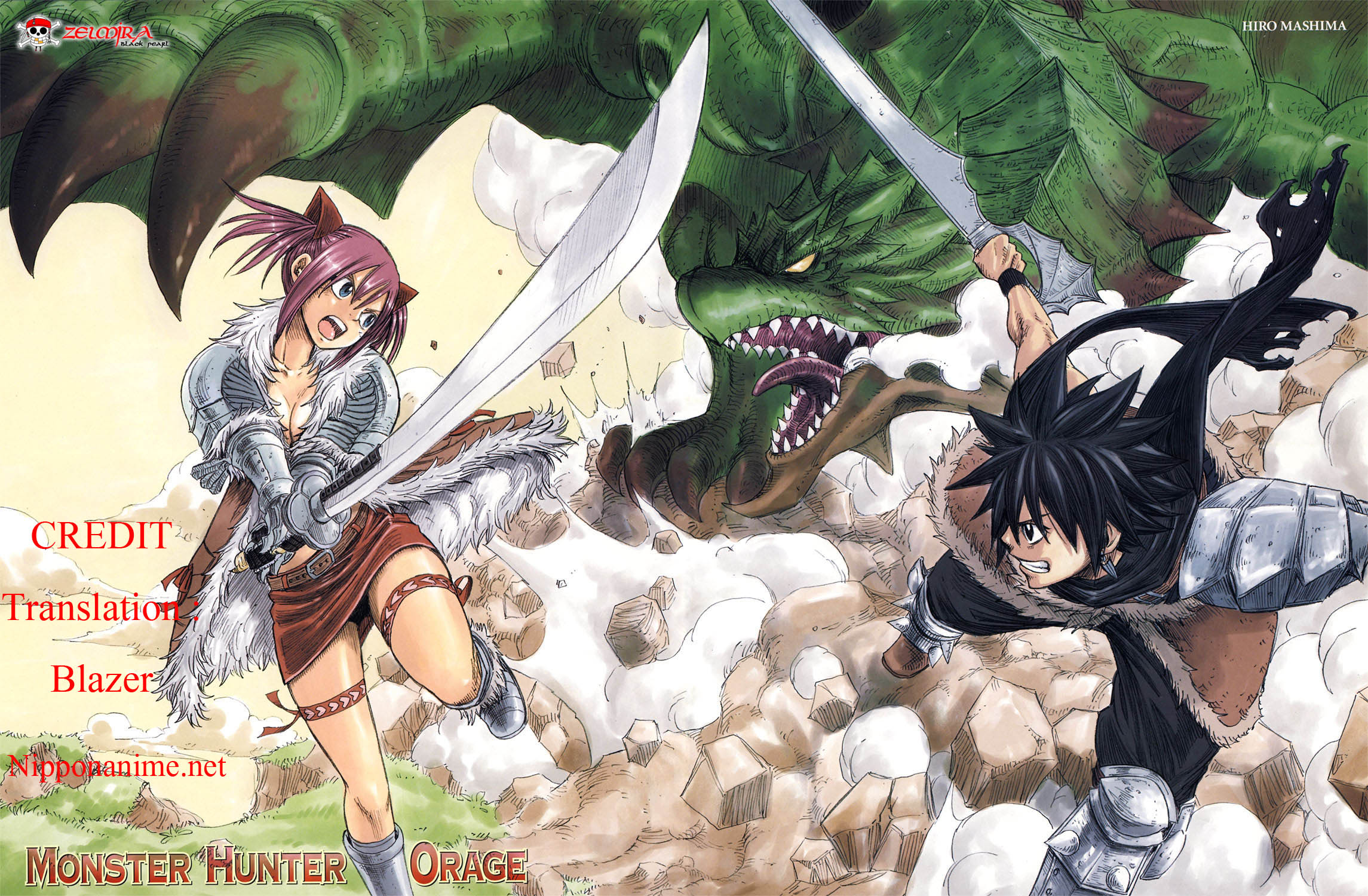 Monster Hunter Orage Ch.13 0credit