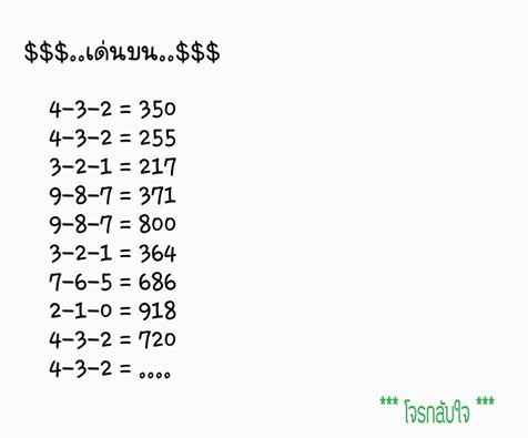 free papers for 4/16/2016 - Page 5 12670728_1082257278492304_6388828698038620800_n