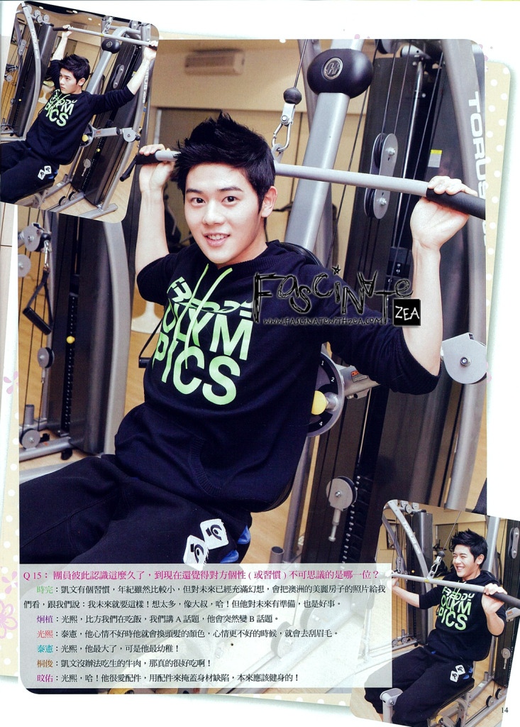 [SCAN] Color Magazine 000000027