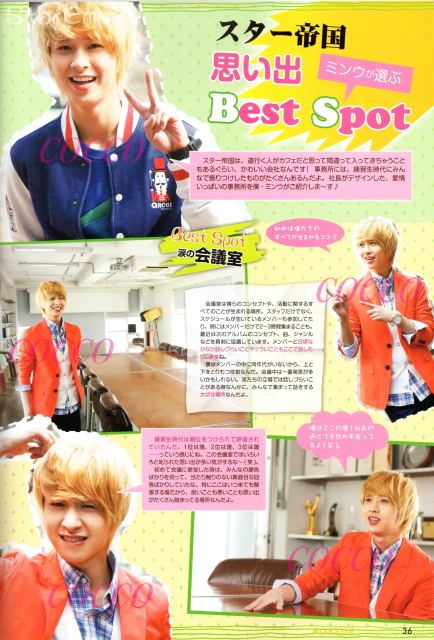 [SCANS] ZE:A @ K-RUSH Magazine Vol.4 Q3e0h