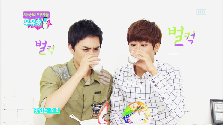 [CAP]ZEA The Milk Song 7-29-12 120729-26