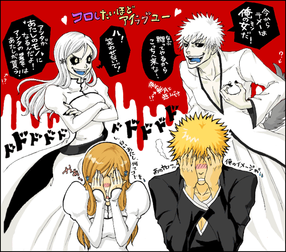 BLEACH [Sweety&Lovely Picture] 30title_06_