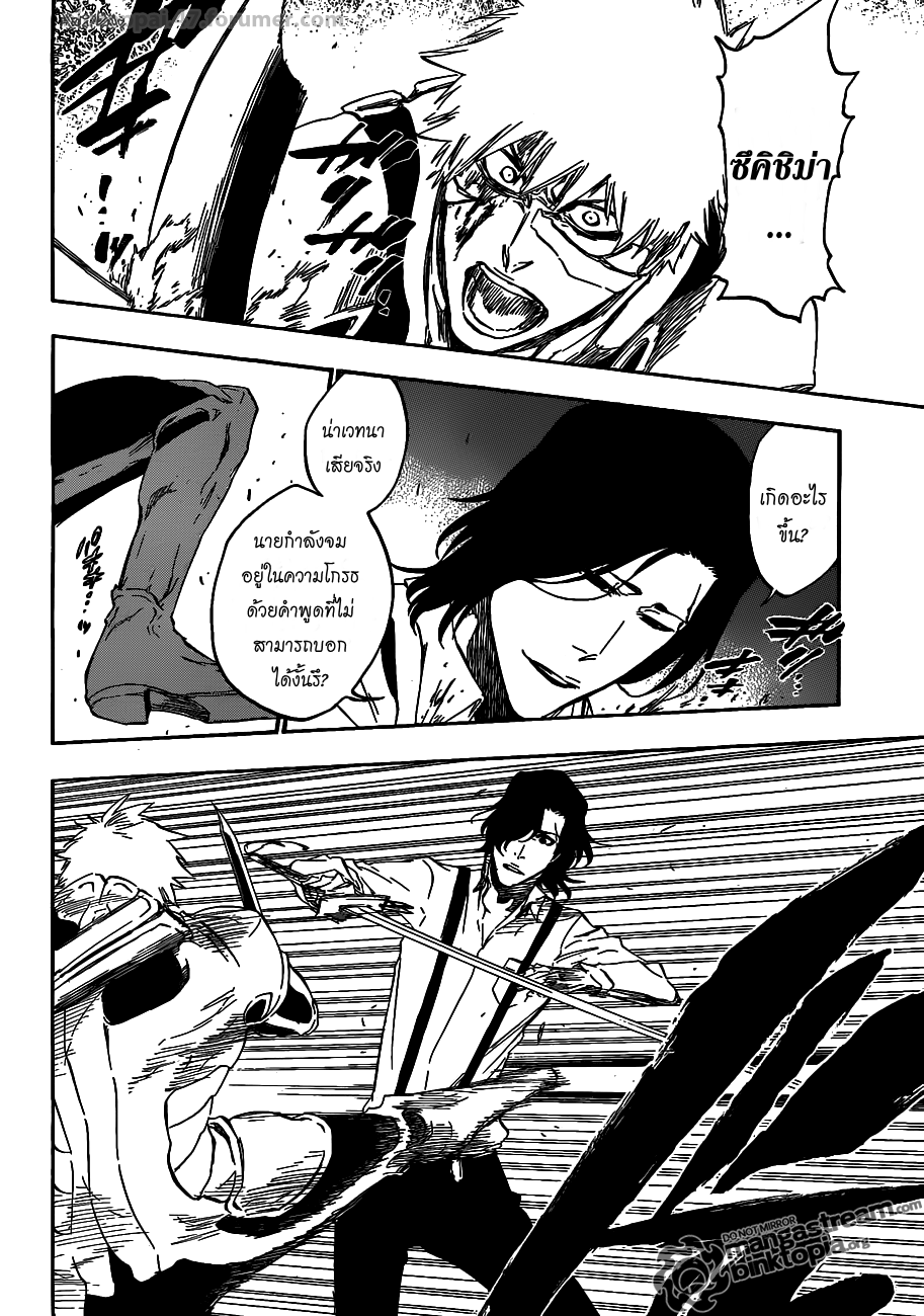 -Bleach 457 8jra71