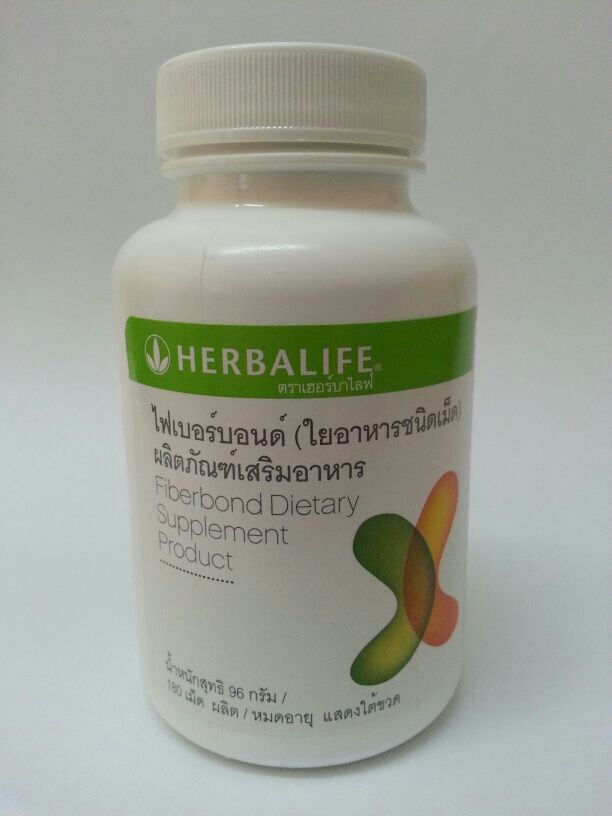 HERBALIFE  ราคาถูกสุดๆ Img-20130314-wa0000