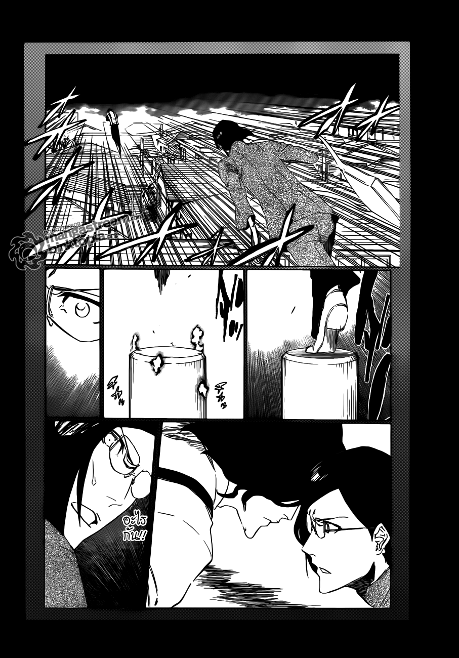 Bleach 459 [TH]  V7t02