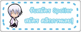 ประกาศ 0images3