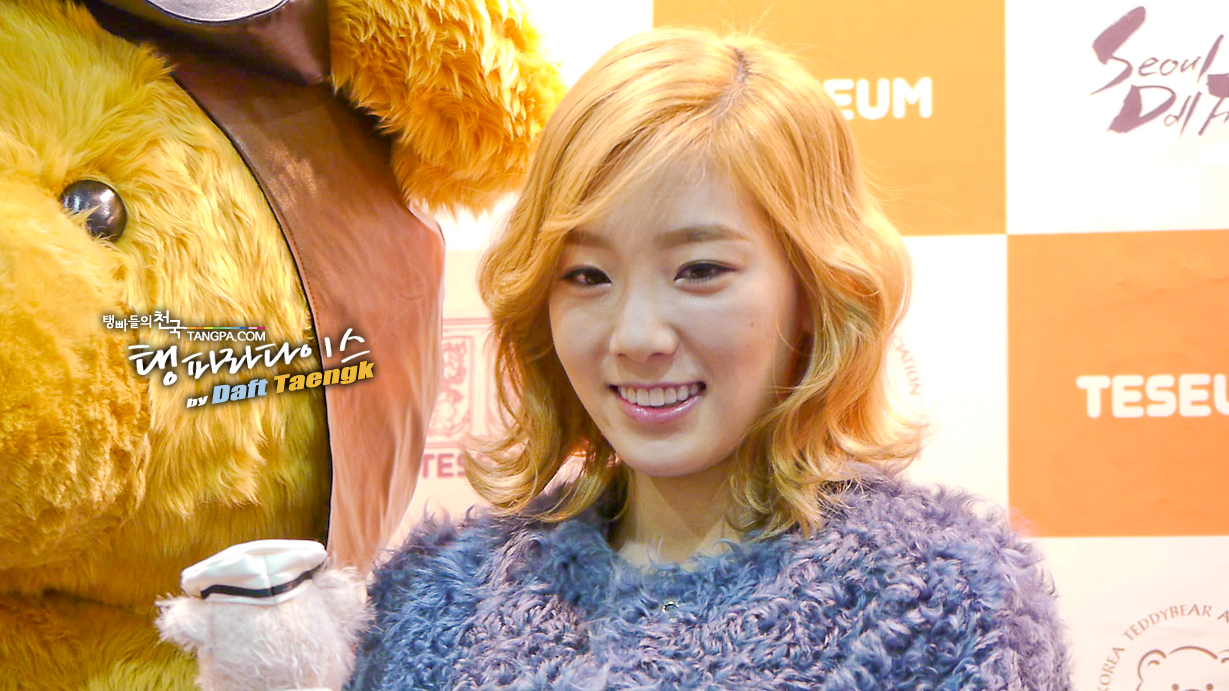 [CAPS] 2011.12.28 Taeyeon en "The 4th Seoul Doll Fair 2011" 111228_taeyeon12