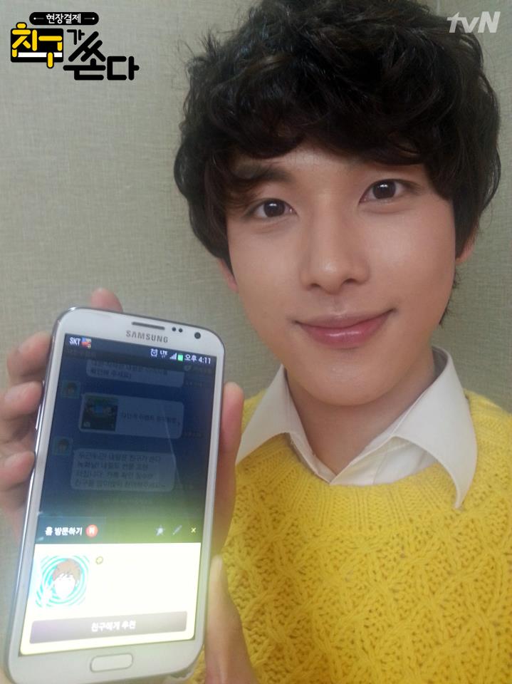 [OFFICIAL]  ZE:A x Five Support Kwanghee (Friends treating You To Something) 625431_191792024301368_1580014485_n