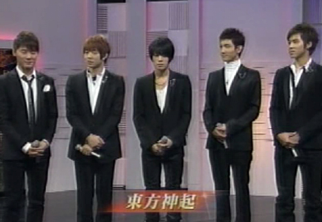 [Caps]►► 081114 TVXQ in NHK Music [7p.], หล่อน่ารักกันได้อีก สกรีม!!! ปาร์คทรงผม+สีผมใหม่ O-O 1226671829_y1