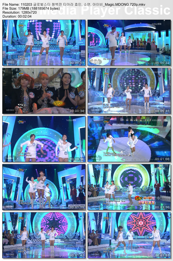 [Live] 110203 KBS2 Lunar New Year Special - Global Star Match - Hyomin Soyeon - Magic, MKV | 179 MB  18dss