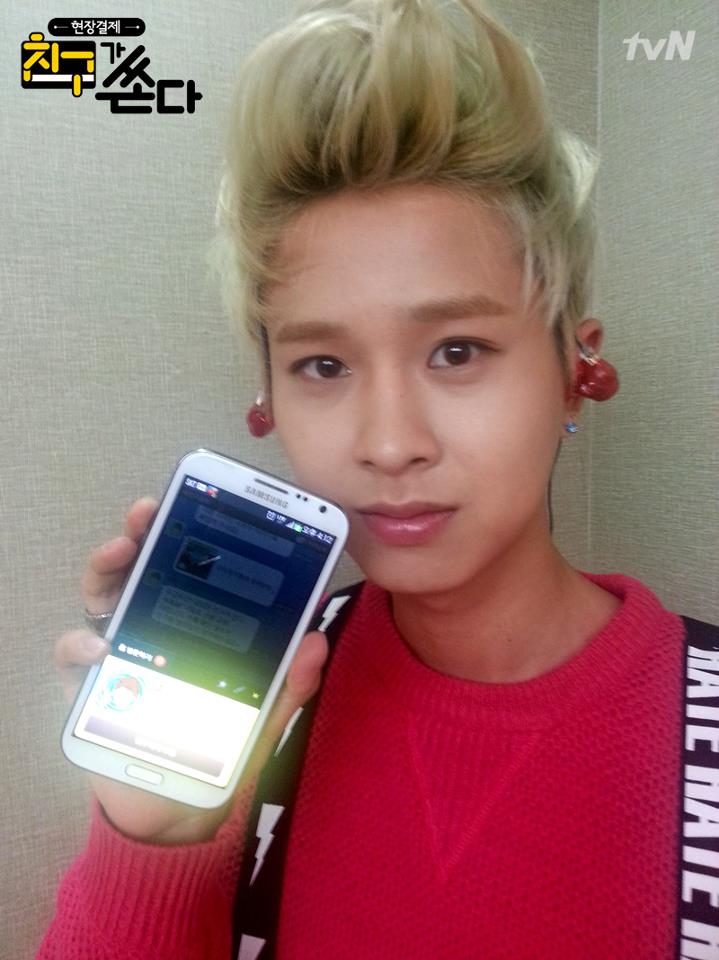 [OFFICIAL]  ZE:A x Five Support Kwanghee (Friends treating You To Something) 68504_191792060968031_838910846_n