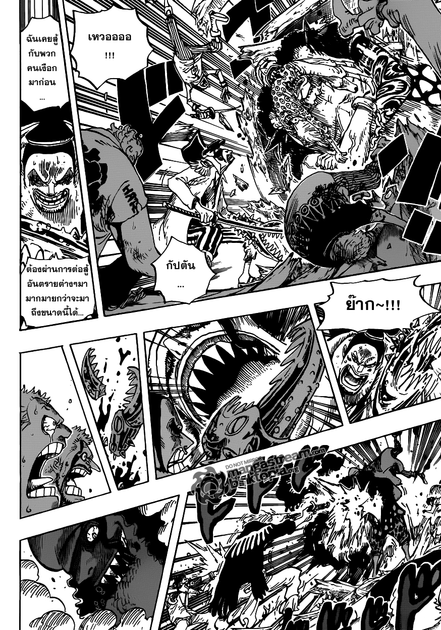 One Piece 611 : โฮดี้ โจนส์ 78014