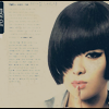 { AVATAR ♥ } BROWN EYED GIRLS 100' J0055