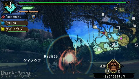 Monster Hunter Portable 3rd [English Pre-patched v3.6] [JPN] !!! แพทใหม่! V 3.6 [SAVEUFILE] + CWCHEAT + Recovery 5% Snap017