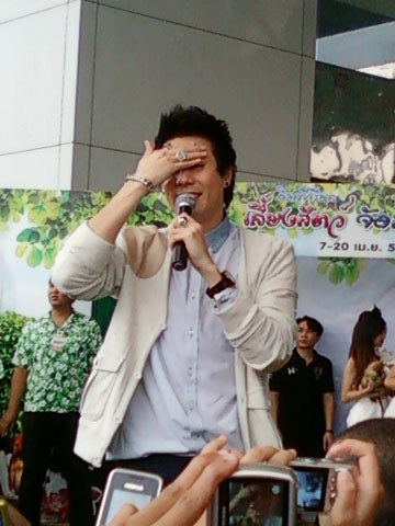 พี่โดม @ งานสัตว์เลี้ยง และต้นไม้  S1892