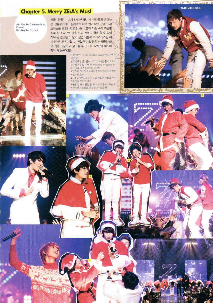 [OTHER] ZE:A Inkigayo Magazine Tumblr_ly47k8my8n1qgigrl5