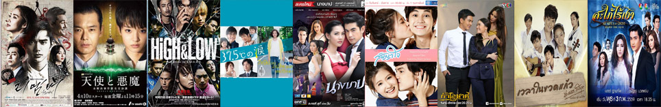 รายการใหม่ - Page 2 Q1154