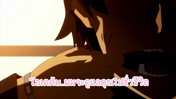 Bakemonogatari [ซับนรก] Gsw11