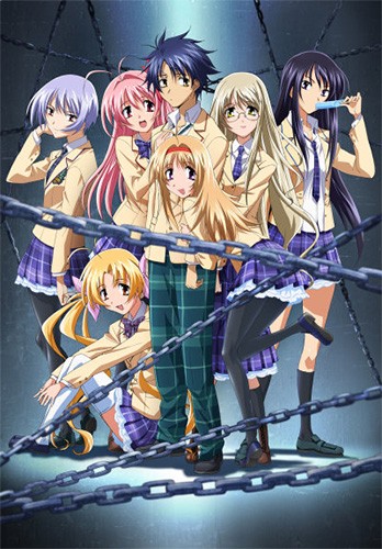 CHAOS;HEAD 33399