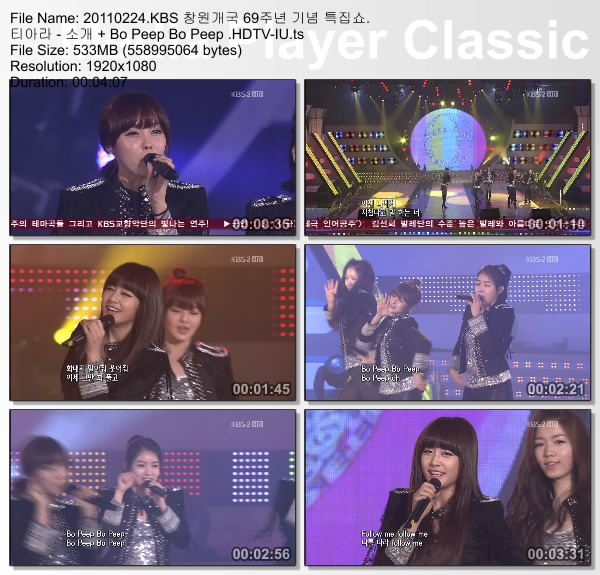 [Live] 110224 KBS2 Open Concert T-ara - Bo peep Bo peep 20110224.kbs69.-bopeepbopeep.hdtv-iu.ts_thumbs_2011.02.25_21.06.03