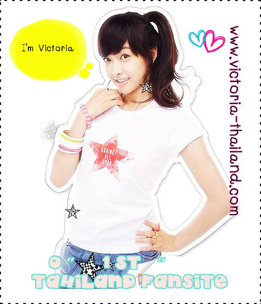 victoria come on!!! ^ ^ 38240a23ceeb73579358072c