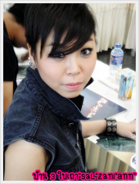 รูป สามสาว ในงาน MC Jeans * Dsc00061