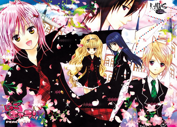 Shugo Chara New Season 4!!! 5335281