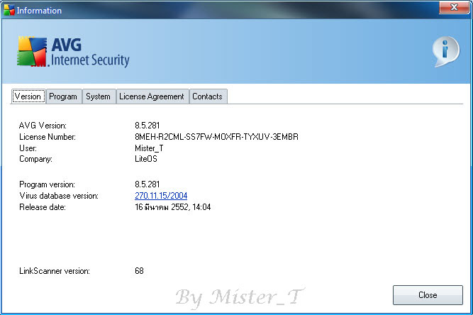 AVG Internet Security 8.5.281 Build 1448 โปรแกรมป้องกันไวรัสดีที่สุดของ AVG 3712copy