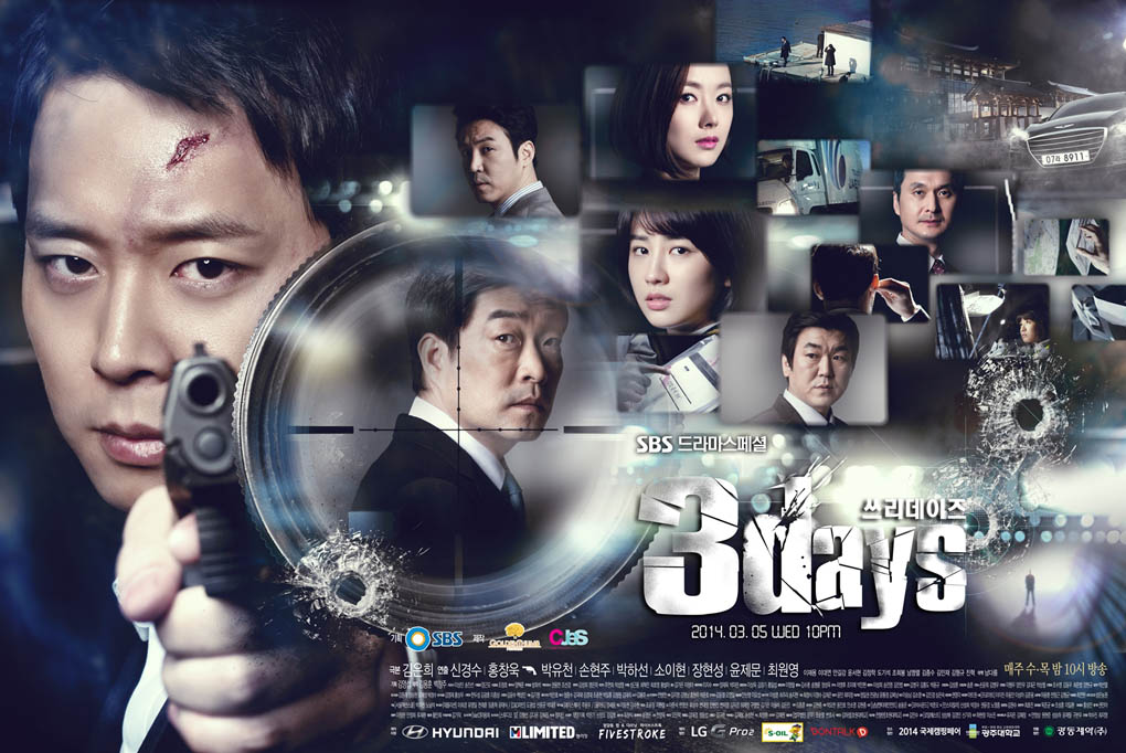 [News][14.04.14] “Three Days” nhận được nhiều lời khen ngợi bởi sự khác biệt so với các thể loại phim Hàn Itpa8qqi4yz1j