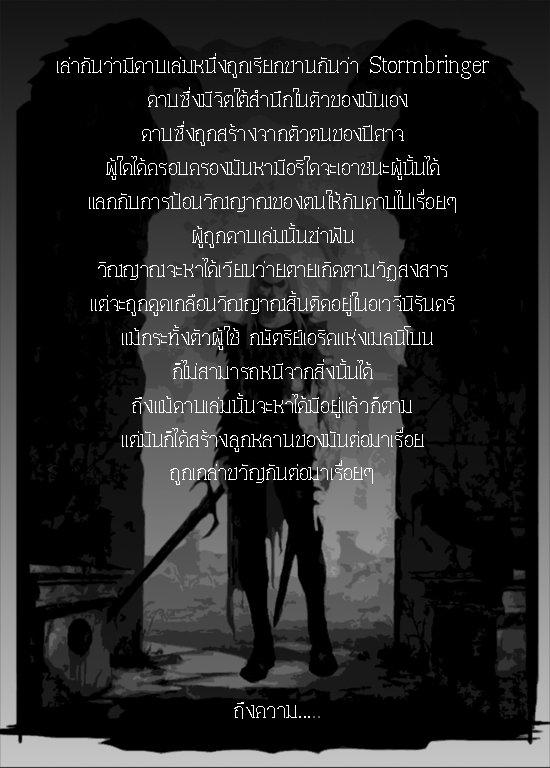 [Update combo!] คลังภาพเด็กสด [Naomi] - Page 2 Av001